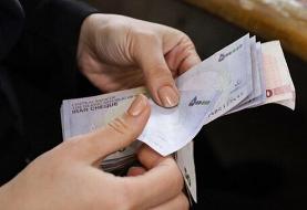 موافقت مشروط دولت با افزایش ۲۰ درصدی حقوق کارمندان