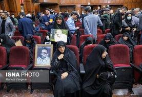 مسئول تهیه اسلحه و مواد منفجره برای منافقین کیست؟ /این عضو منافقین کاندیدای انتخابات مجلس اول بود