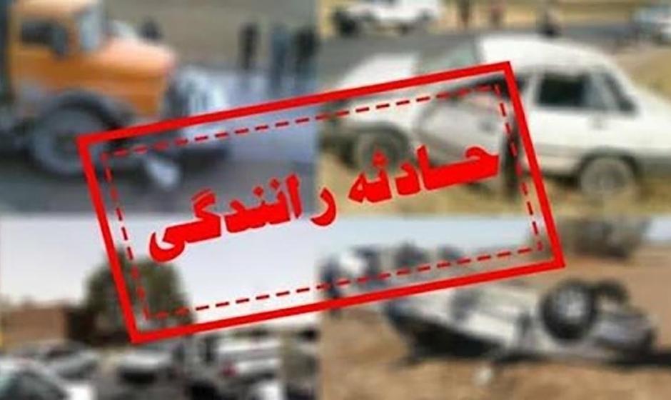 ملایر / ۳ کشته در تصادف پژو و بونکر سیمان