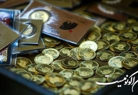 قیمت سکه/ تداوم صعود سکه تحت تاثیر جهش قیمت دلار