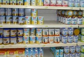 حقوق گمرکی واردات شیرخشک کاهش یافت