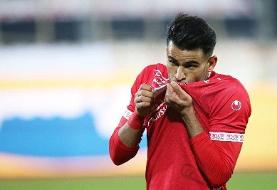 عیسی: با پرسپولیس بستم!