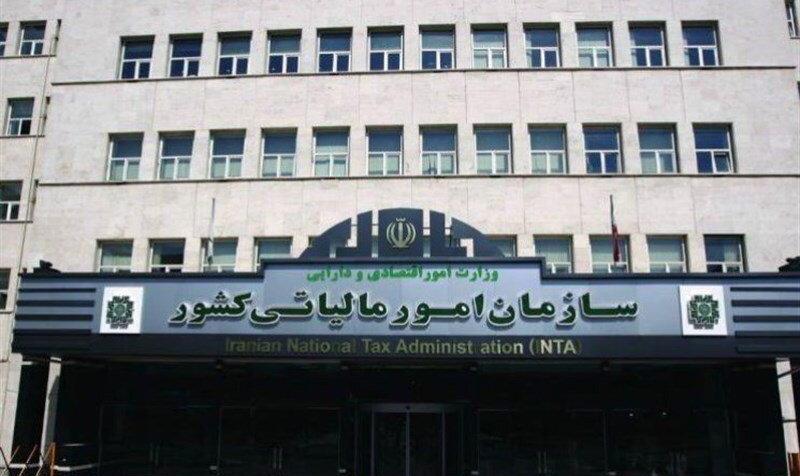 جزئیات و دلایل ممنوع الخروجی مدیرعامل و اعضای هیئت مدیره یک بانک خصوصی