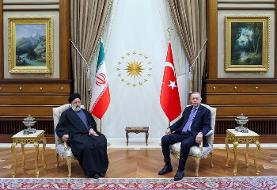 رییسی و اردوغان ۲ ساعت با یکدیگر گفت‌وگو کردند