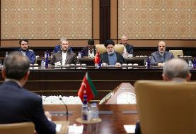با حضور رئیسی و اردوغان ؛ ایران و ترکیه ۱۰ سند همکاری امضا کردند