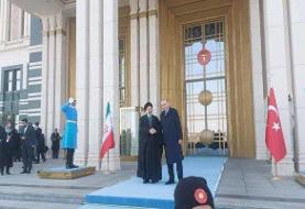 رییسی وارد آنکارا شد/ استقبال رسمی اردوغان از رییس جمهور
