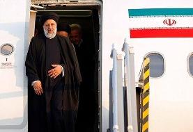 رییسی تهران را به مقصد آنکارا ترک کرد