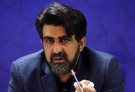 ساعات خدمت رسانی برج میلاد در ایام نوروز اعلام شد | برای اطلاع از برنامه های گردشگری با ۱۳۷ تماس ...