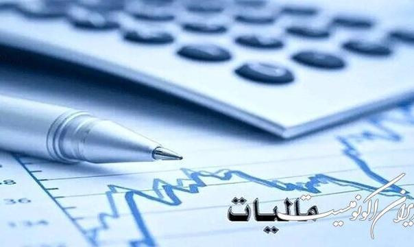 اجاره کارت بانکی برای فرار مالیاتی؛ اعلام حساب‌های مشکوک در اردیبهشت