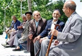 مجلس حداقل حقوق بازنشستگان را ۹ میلیون تومان تعیین کرد