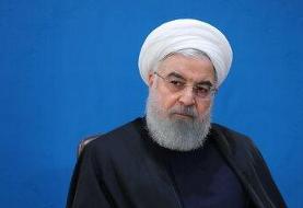 حسن روحانی پیام داد +جزئیات