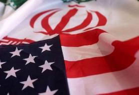 آمریکا ناجی شریفی زیندشتی و بریتانیا اعضای یگان ۸۴۰ سپاه پاسداران را تحریم کرد