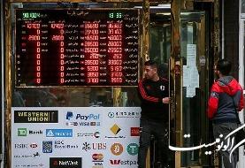 قیمت دلار/ جهش دلار ادامه دارد، کاری از دست دولت برنمی آید