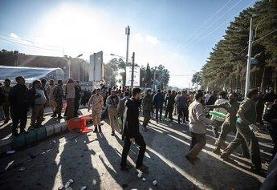 درخواست استانداری کرمان  از مردم بعد از حمله تروریستی /سرلشکر باقری پیام صادر کرد
