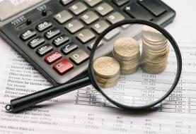 بخشودگی جرایم مالیاتی تا سقف ۵۰۰ میلیون تومان