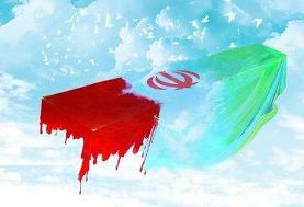 دو مامور پلیس به شهادت رسیدند/ عکس