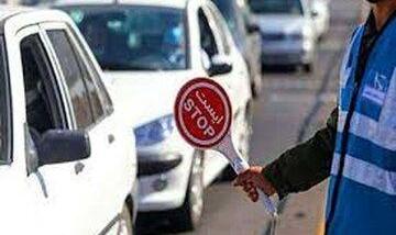 آخرین وضعیت ترافیکی جاده های کشور