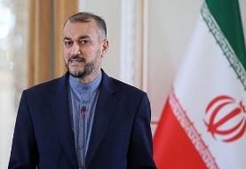 امیرعبداللهیان: امروز با همتای سعودی خود درباره حج گفتگو خواهم داشت