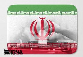 تایید صلاحیت ۳۰ نماینده فعلی تهران توسط شورای نگهبان