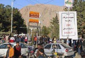 کشف ۱۶ بمب آماده انفجار در کرمان /در گیت های بازرسی سگ مواد منفجره یاب و دستگاه جمر بود/ در محل ...