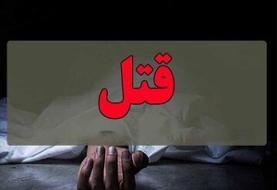 راز جنایت پدر پس از ۴ سال برملا شد/جسد سوخته زیر پل کشف شد