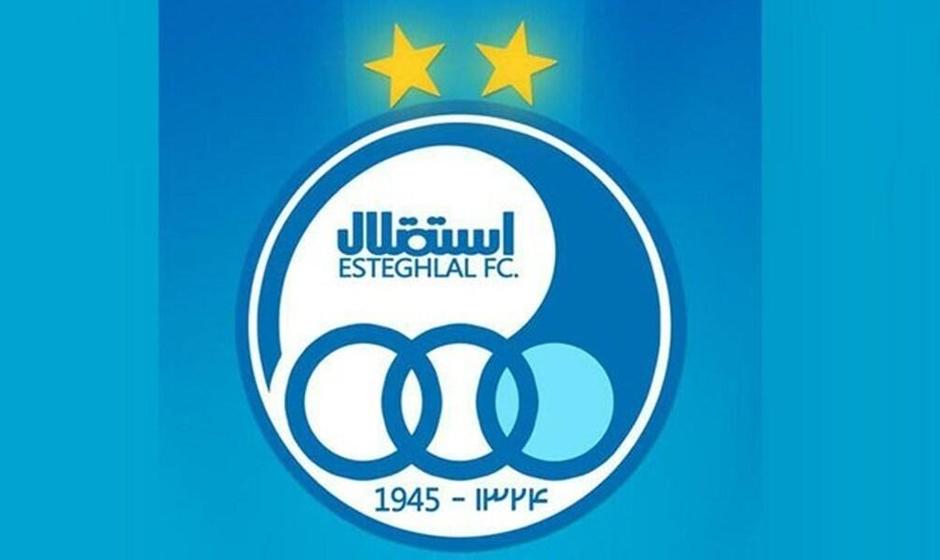 درآمد ۳۳ میلیاردی استقلال از اسپانسر جدید