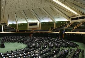 میزان ردصلاحیت ها از مجلس اول تا دوازدهم / افزایش ۴۷ برابری!