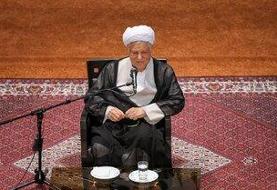 برگ بَرنده ای که نباید به دست احمدی نژاد می افتاد /آیت الله هاشمی هر چه بود و هر که بود اما کوچک ...