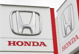 Honda recalls nearly 1.7 million vehicles for steering problem that could lead to crashes