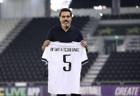 عکس | سورپرایز جذاب السد برای یک پرسپولیسی
