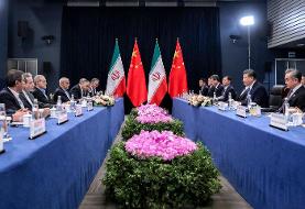 سران ایران و چین بر گسترش روابط میان دو کشور تاکید کردند