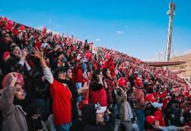 تراکتور به لیگ دسته ۲ می رود!