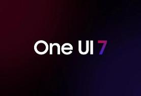 قابلیت‌های جدید One UI ۷ سامسونگ فاش شد