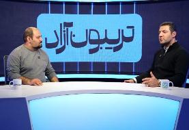 نمایشگاه صنعت خرده فروشی ایران، سکوی پرتابی برای برند‌های جدید است