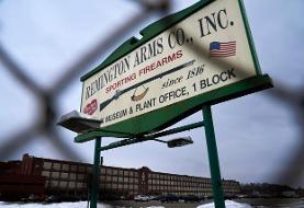 This small New York village made guns for 200 years. What happens when Remington leaves?