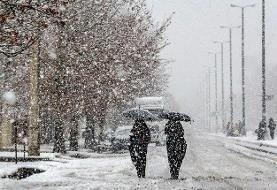باد و باران در راه پایتخت/ کاهش محسوس دما از جمعه