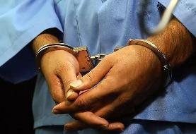 شکایت چندین زن از کسی‌که تست بازیگری می‌گرفت