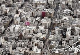 چه کسانی وام ۵۰۰ میلیون تومانی مسکن و زمین رایگان می گیرند؟