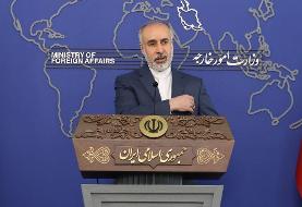 سخنگوی وزارت خارجه: توقیف هواپیمای باری ۷۴۷ ونزوئلا توسط آمریکا تصاحبی نارواست