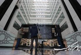 بورس امروز/ بزرگان بورس هم نتوانستند مانع از ریزش شاخص ها شوند