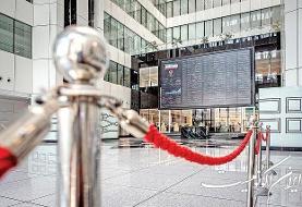 بورس امروز/ فاجعه در بورس تهران، سقوط آزاد ۱۲ هزار واحدی شاخص کل