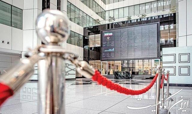 بورس امروز/ فاجعه در بورس تهران، سقوط آزاد ۱۲ هزار واحدی شاخص کل