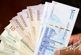 وزیر کار از حذف کدام گروه از یارانه بگیران خبر داد؟