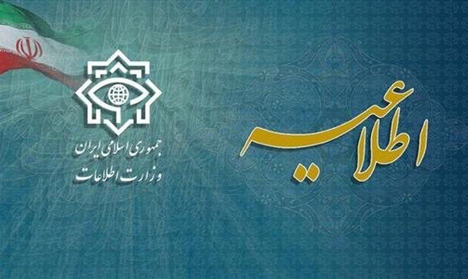 وزارت اطلاعات ایران می‌گوید ده‌ها «جاسوس موساد» را در تهران و شهرهای ...