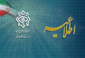 شبکه جاسوس‌های موساد در ۲۸ کشور جهان شناسایی شدند