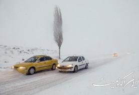 شروع سرمای بی سابقه در اسفند و ادامه داشتن آن، از شایعه تا واقعیت