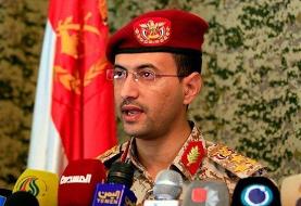 واکنش یحیی سریع در پی ۴۸ حمله شبانه آمریکا و انگلیس