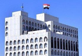 عراق خطاب به آمریکا: کشور ما، محل مناسبی برای ارسال پیام یا عرض اندام نیست
