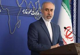 ایران حملات آمریکا به سوریه و عراق را محکوم کرد