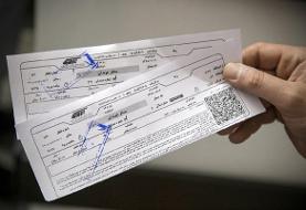 پیش‌فروش بلیت قطار‌های اسفند از فردا سه شنبه